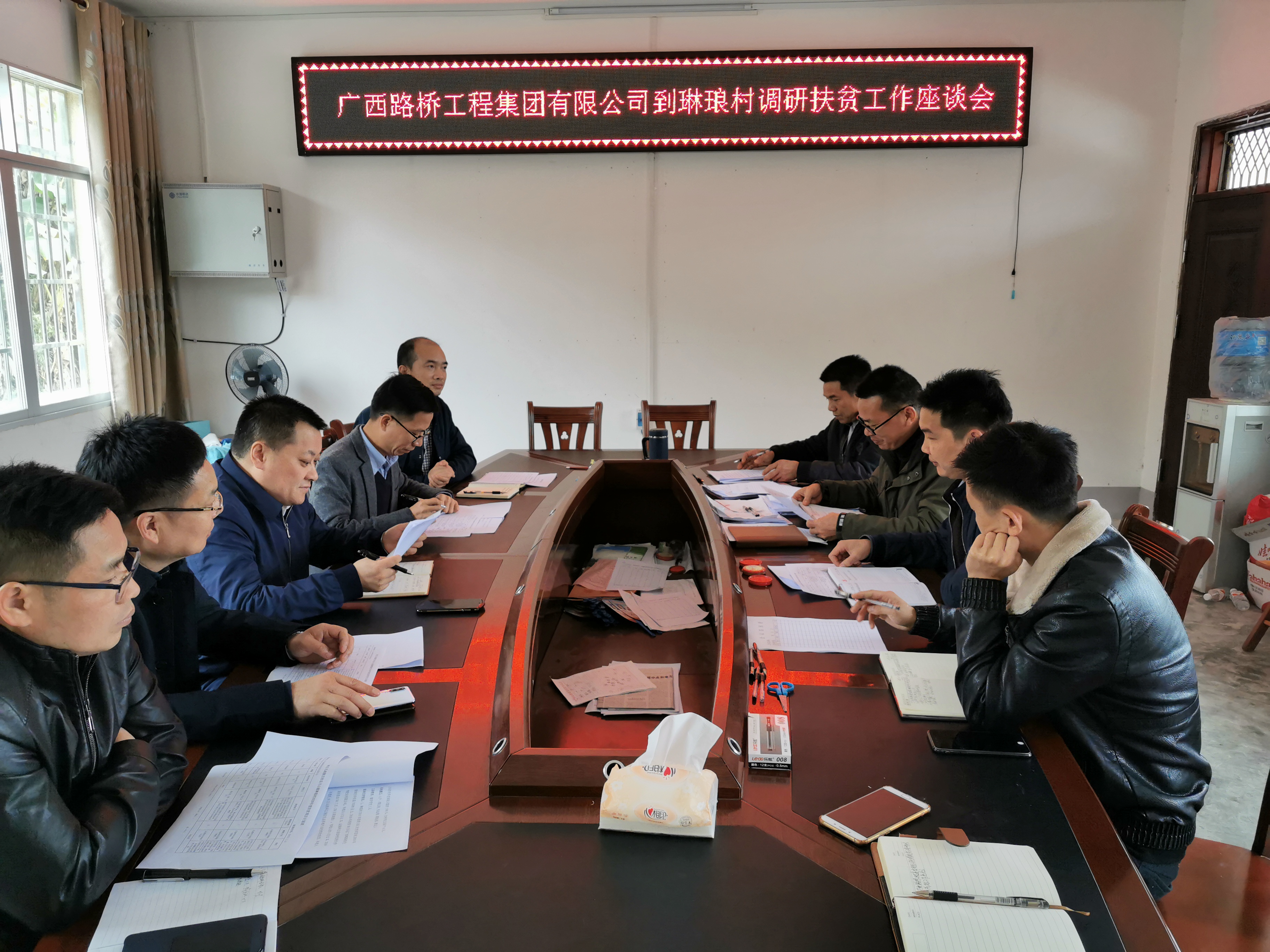 pg电子游戏(试玩)官方网站-APP下载