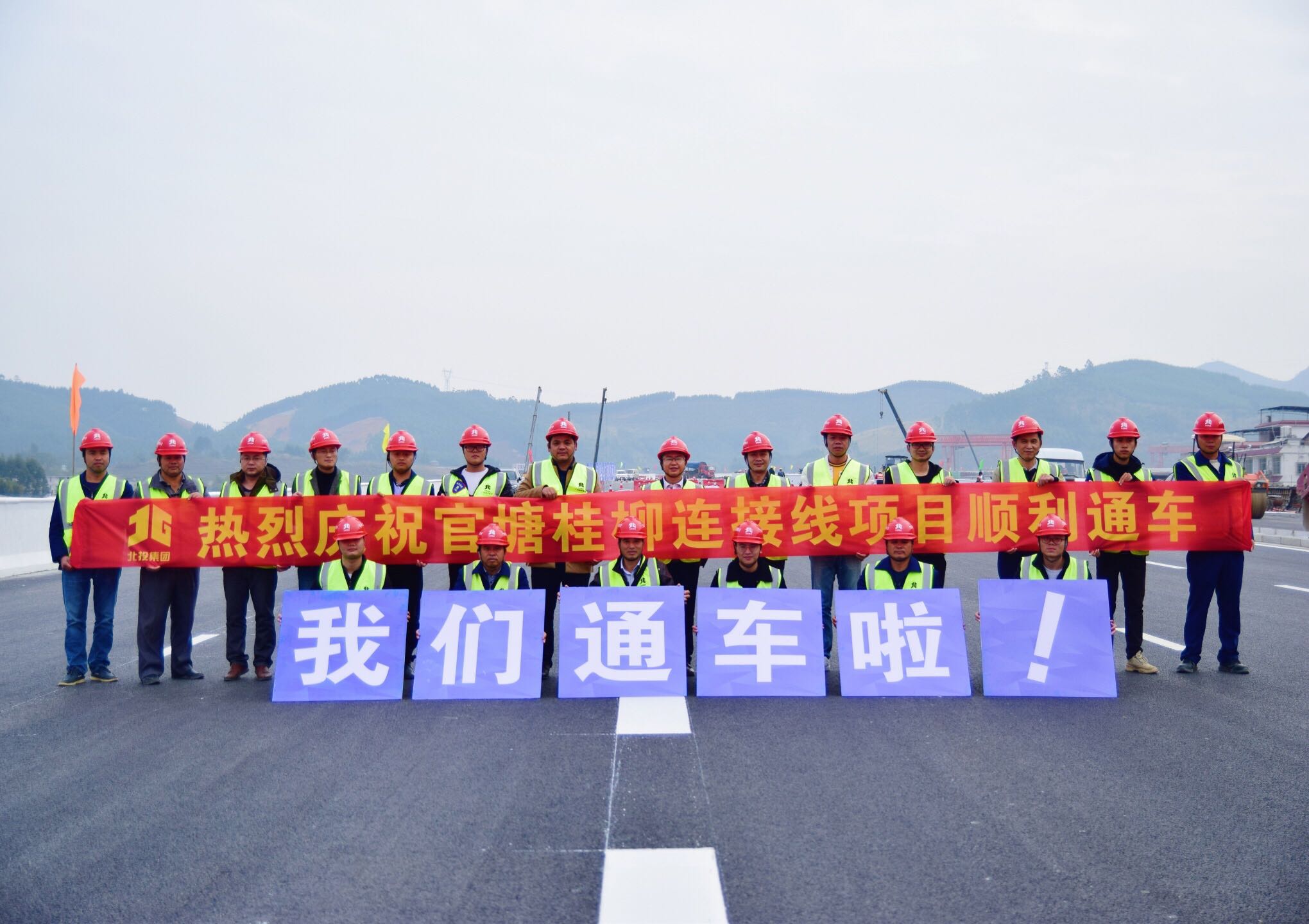 pg电子游戏(试玩)官方网站-APP下载