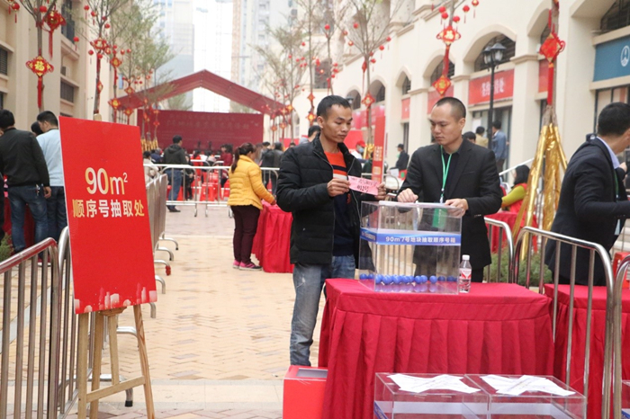 pg电子游戏(试玩)官方网站-APP下载