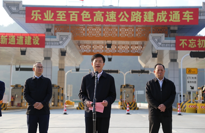 pg电子游戏(试玩)官方网站-APP下载