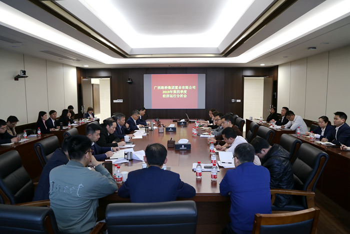 pg电子游戏(试玩)官方网站-APP下载