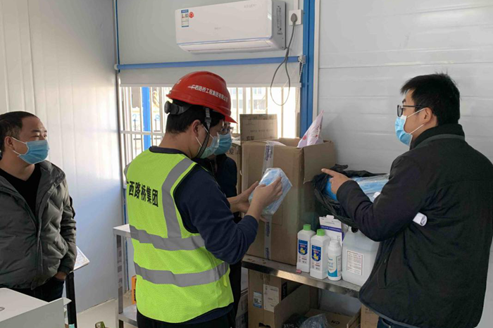 pg电子游戏(试玩)官方网站-APP下载