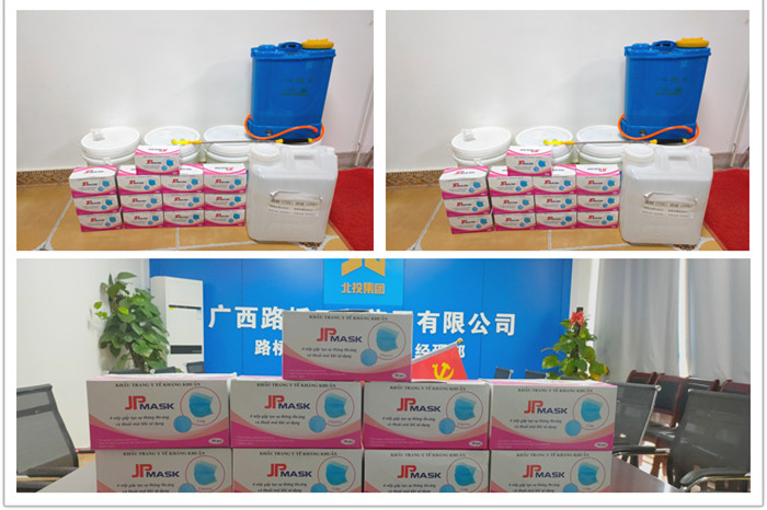 pg电子游戏(试玩)官方网站-APP下载