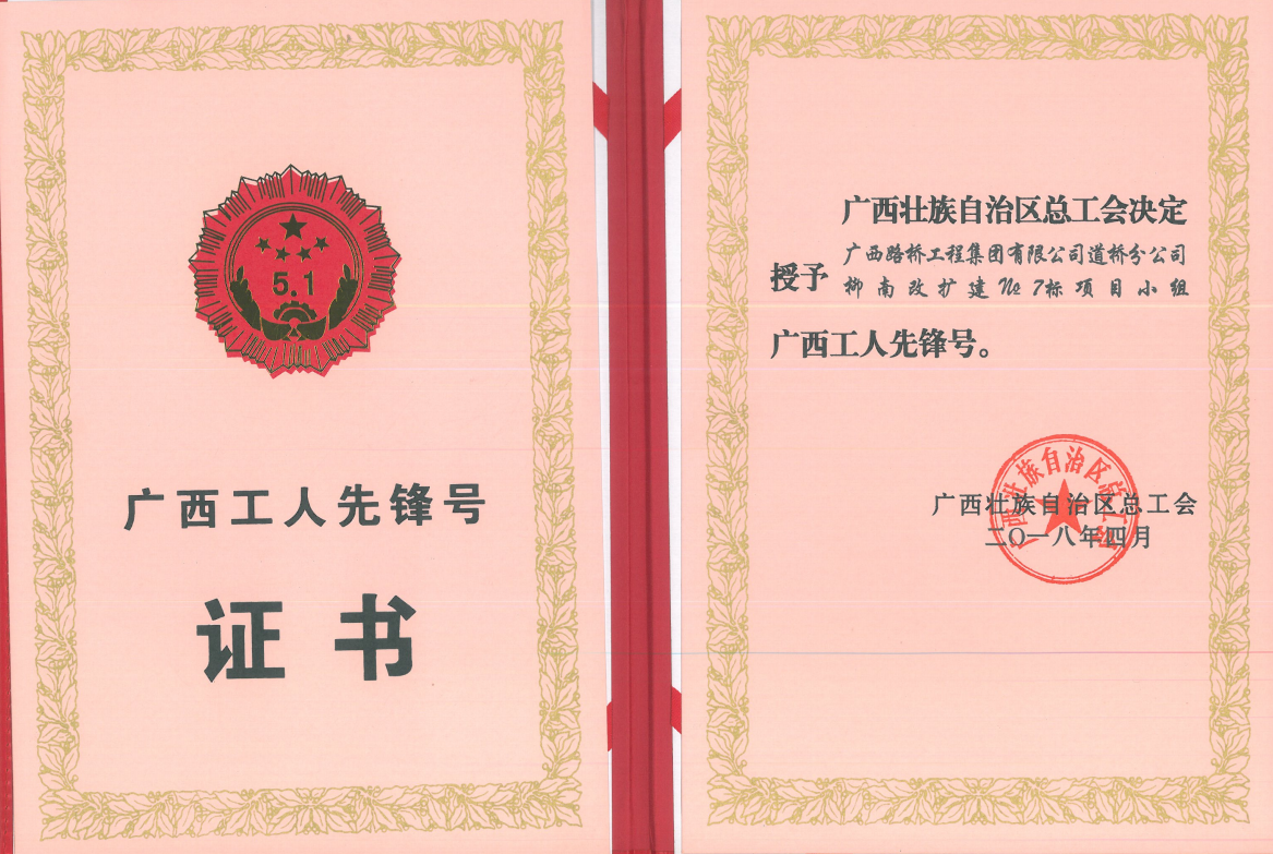 pg电子游戏(试玩)官方网站-APP下载