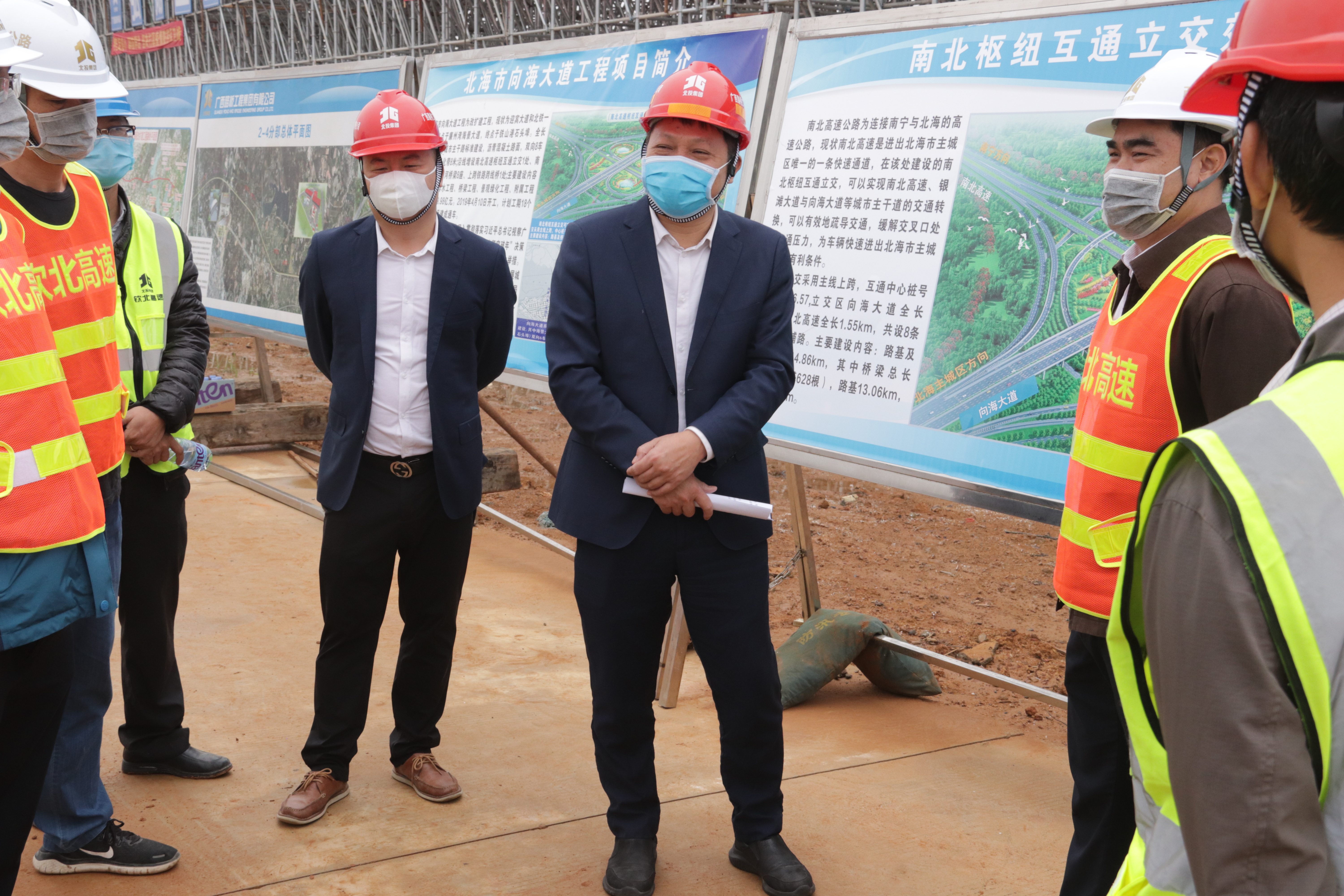 pg电子游戏(试玩)官方网站-APP下载