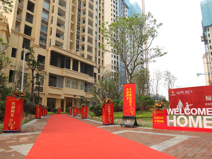 pg电子游戏(试玩)官方网站-APP下载