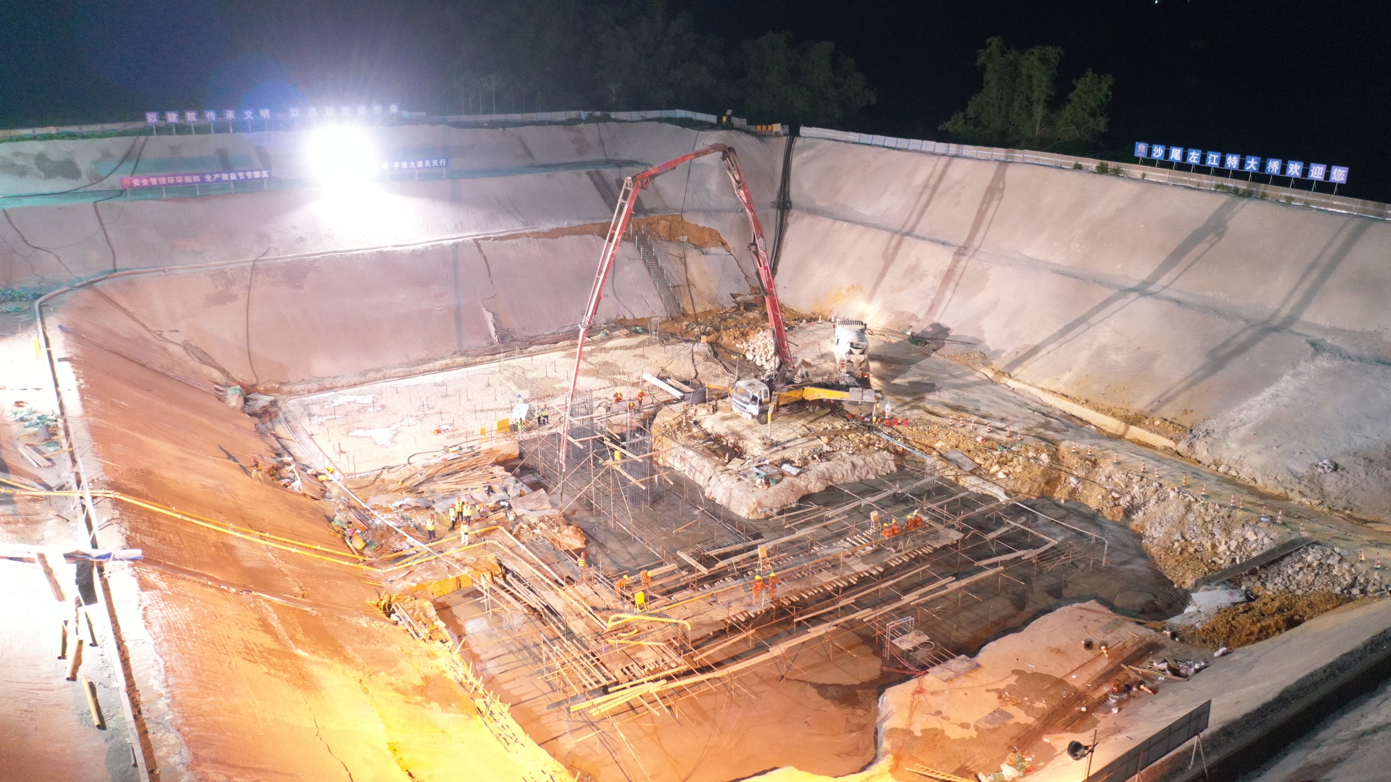 pg电子游戏(试玩)官方网站-APP下载