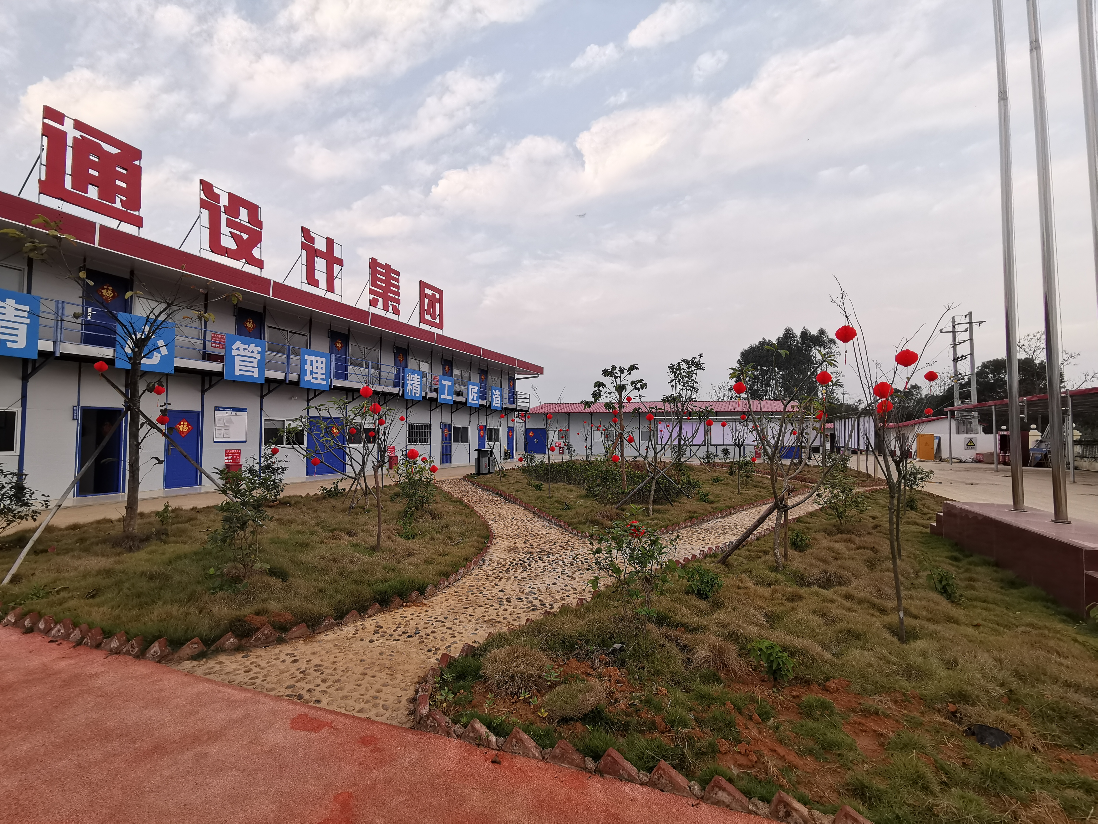 pg电子游戏(试玩)官方网站-APP下载