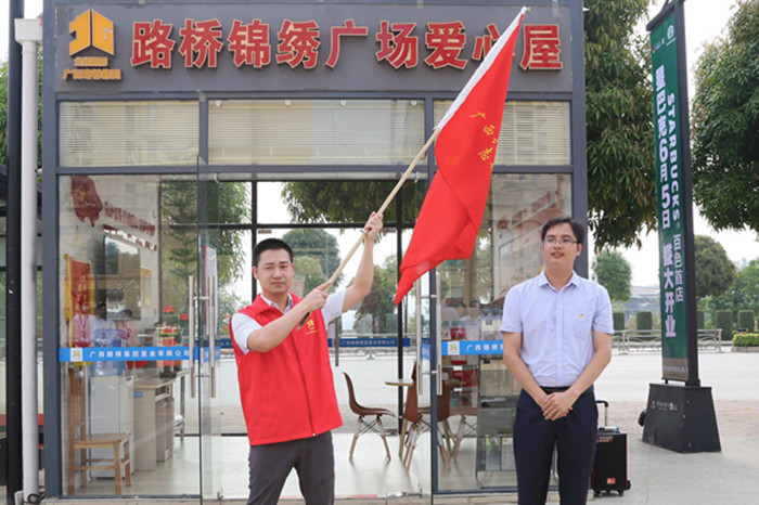 pg电子游戏(试玩)官方网站-APP下载