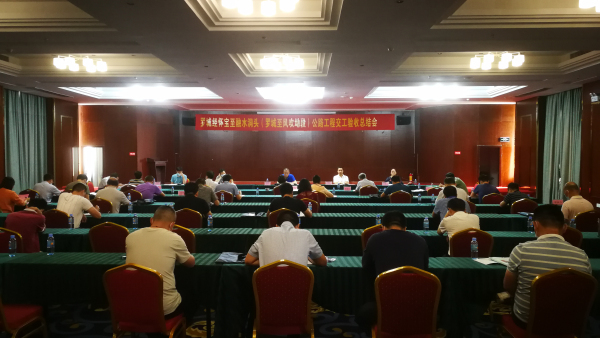 pg电子游戏(试玩)官方网站-APP下载