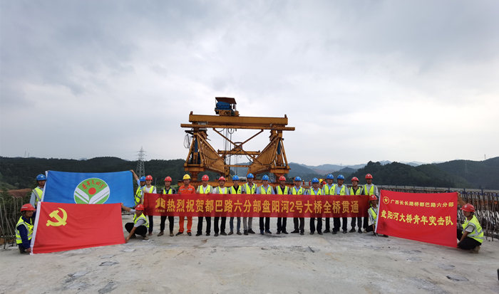 pg电子游戏(试玩)官方网站-APP下载