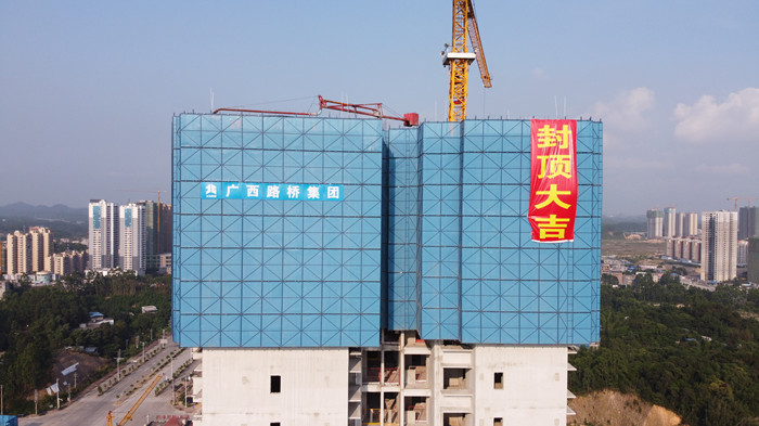 pg电子游戏(试玩)官方网站-APP下载