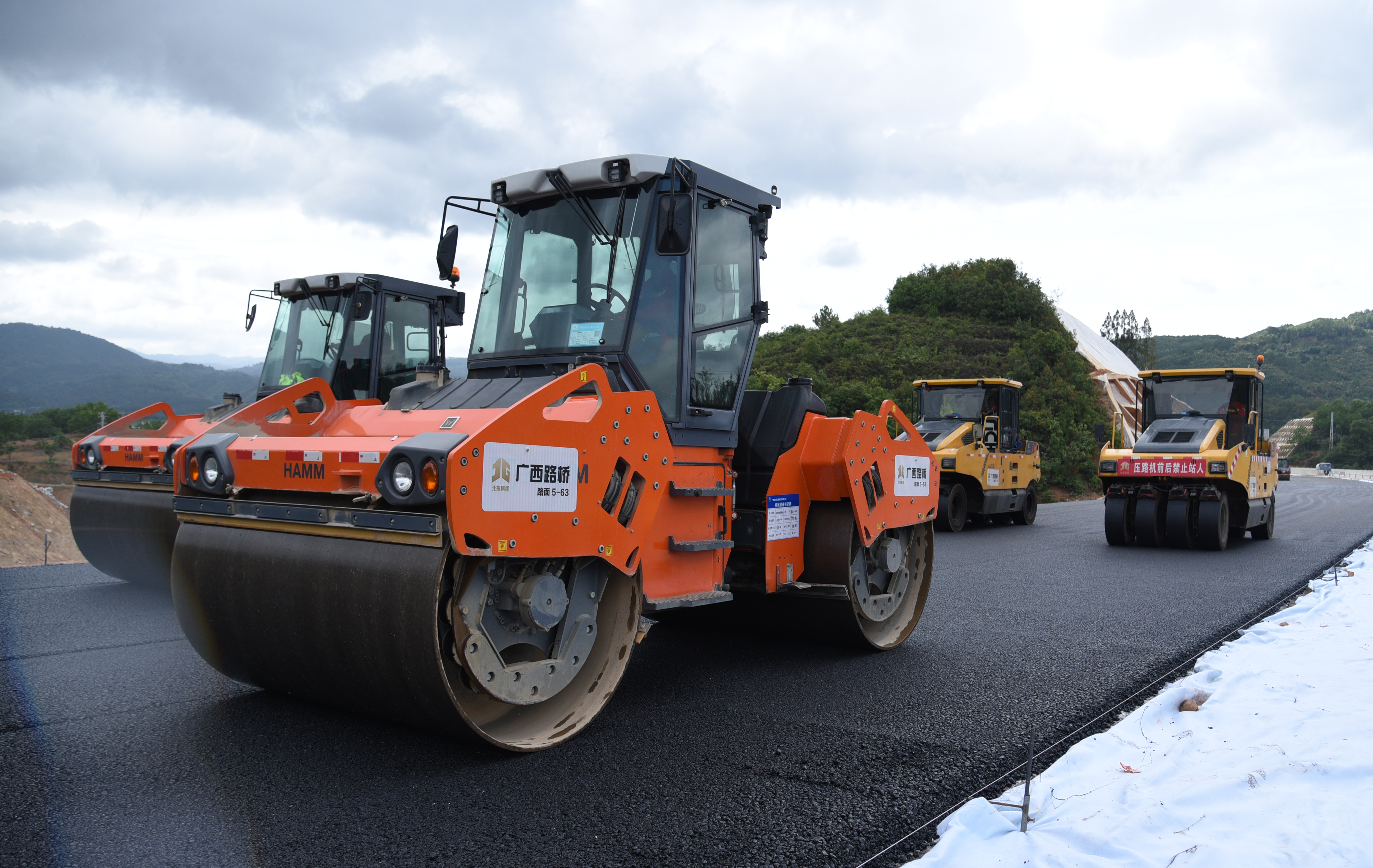 pg电子游戏(试玩)官方网站-APP下载