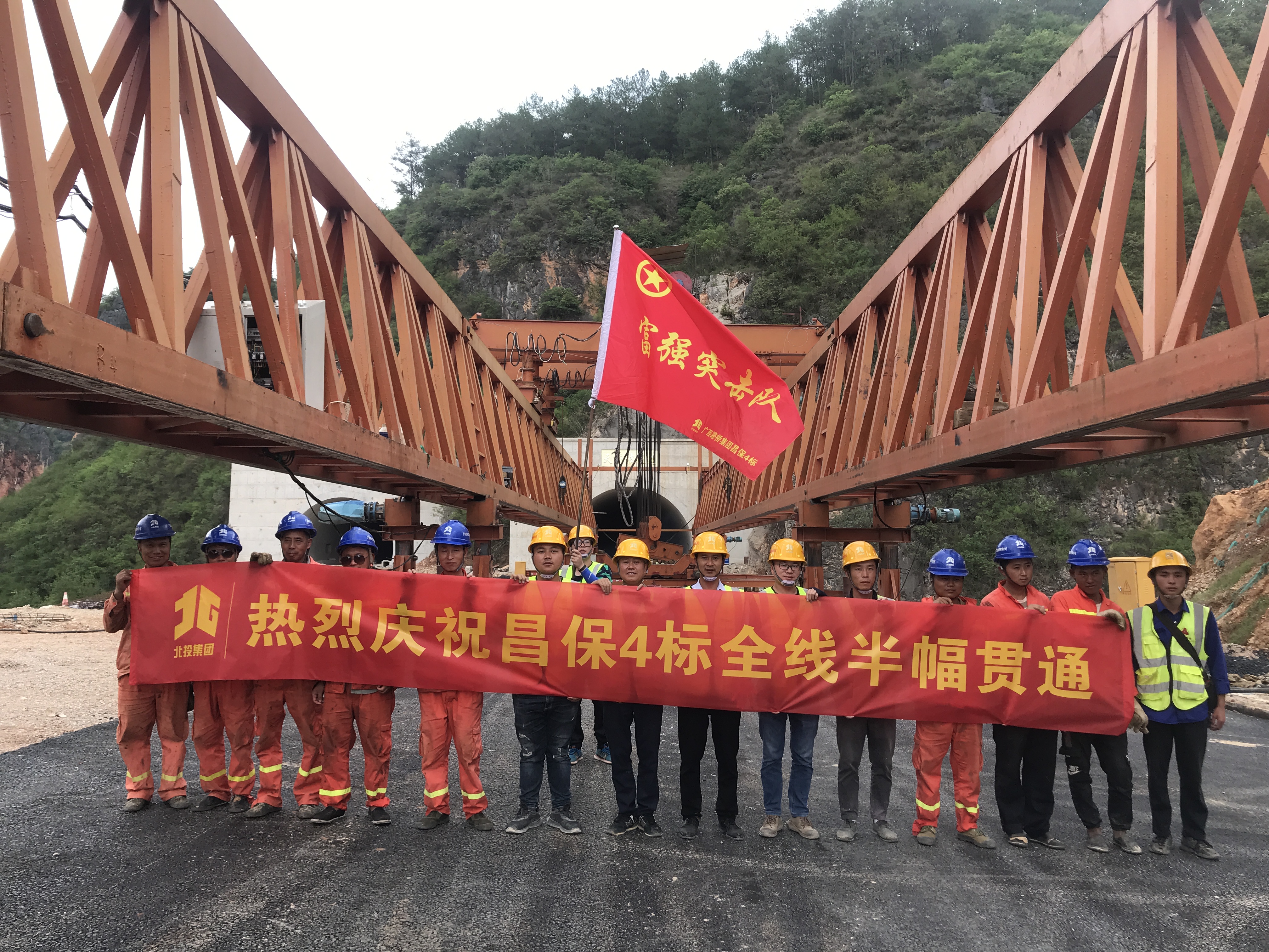 pg电子游戏(试玩)官方网站-APP下载