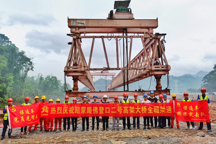 pg电子游戏(试玩)官方网站-APP下载