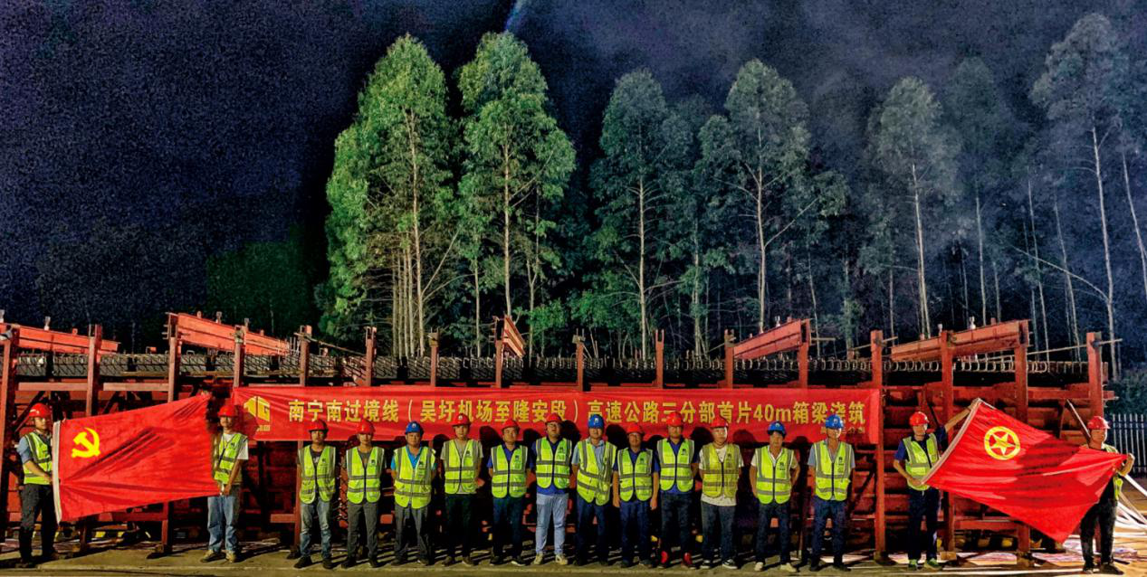 pg电子游戏(试玩)官方网站-APP下载