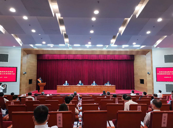 pg电子游戏(试玩)官方网站-APP下载