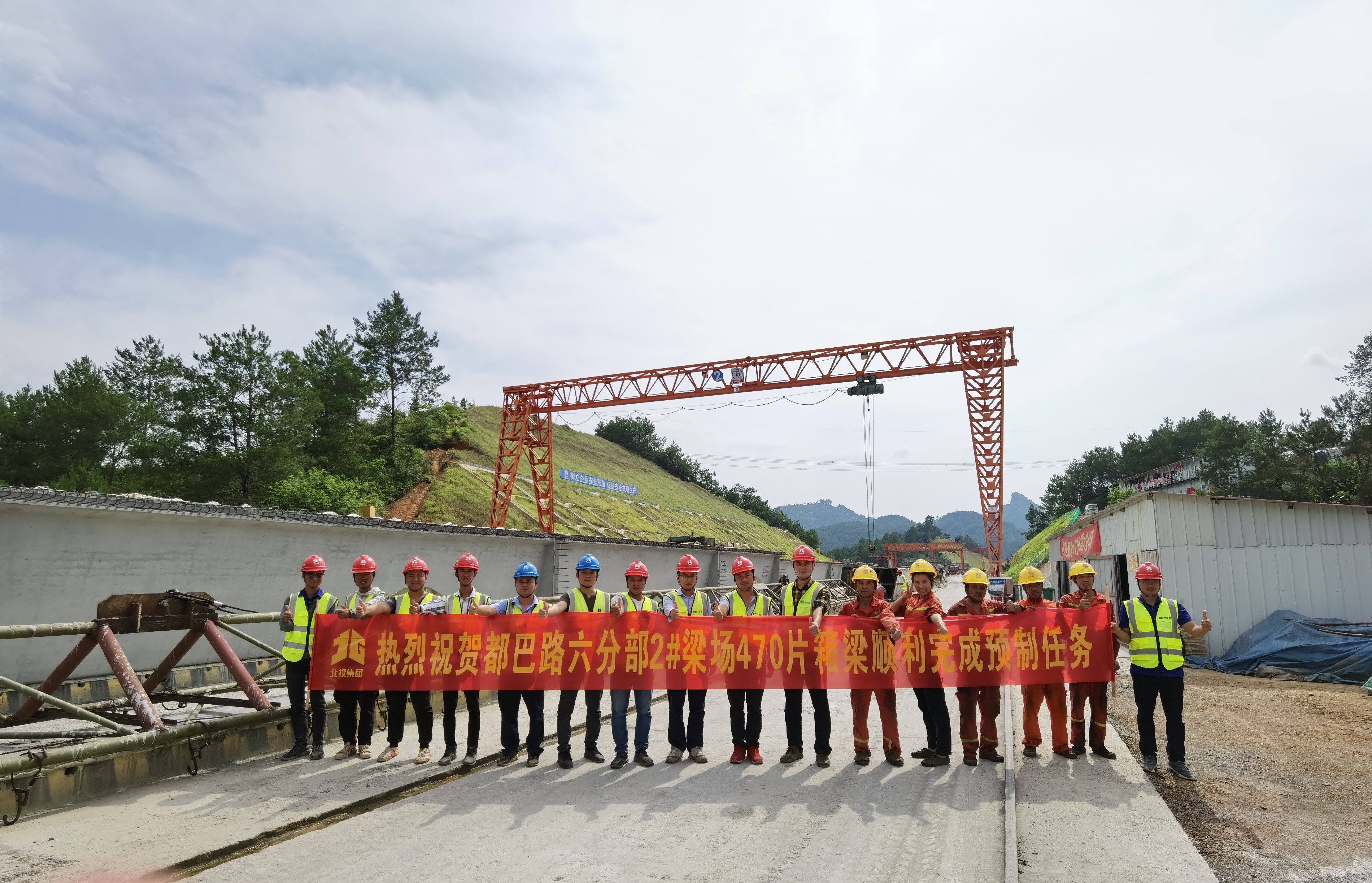 pg电子游戏(试玩)官方网站-APP下载