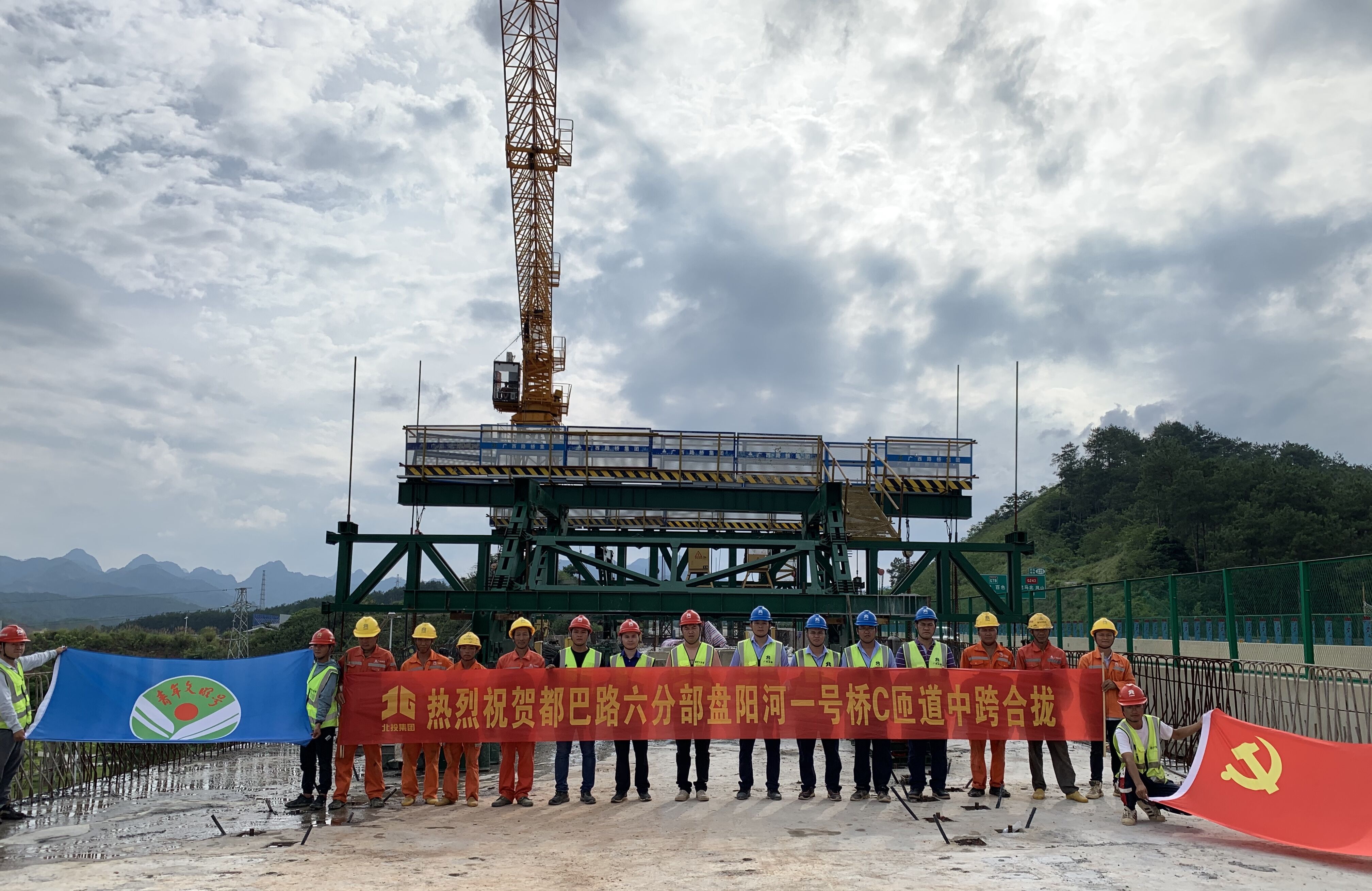 pg电子游戏(试玩)官方网站-APP下载