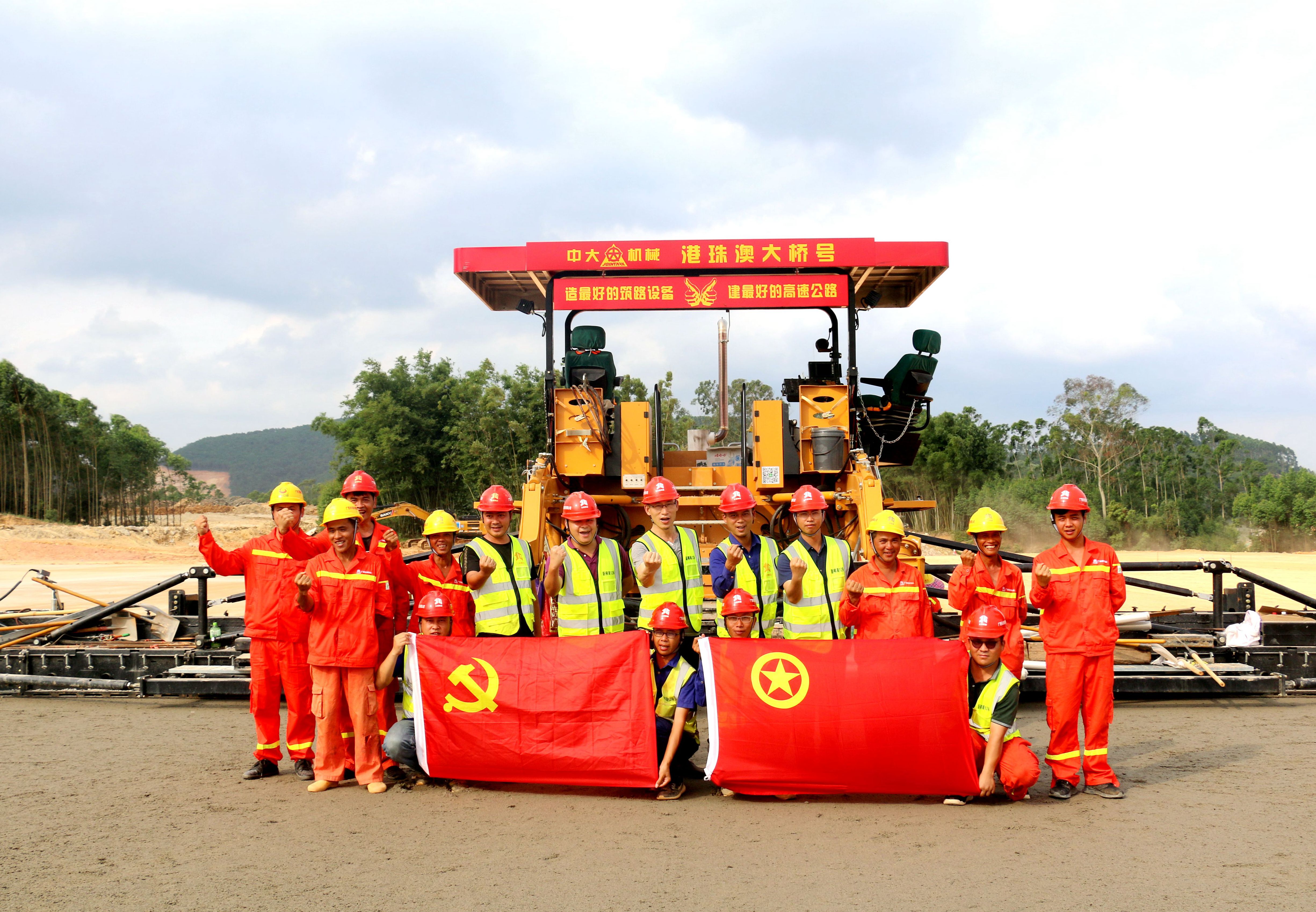 pg电子游戏(试玩)官方网站-APP下载