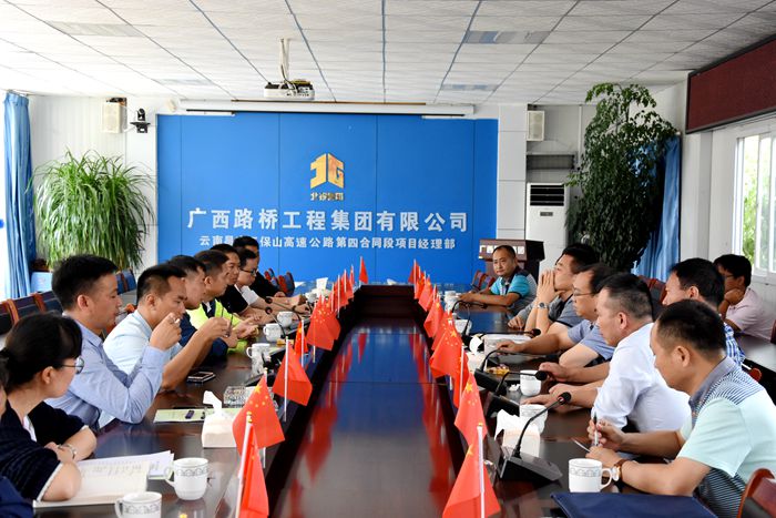 pg电子游戏(试玩)官方网站-APP下载