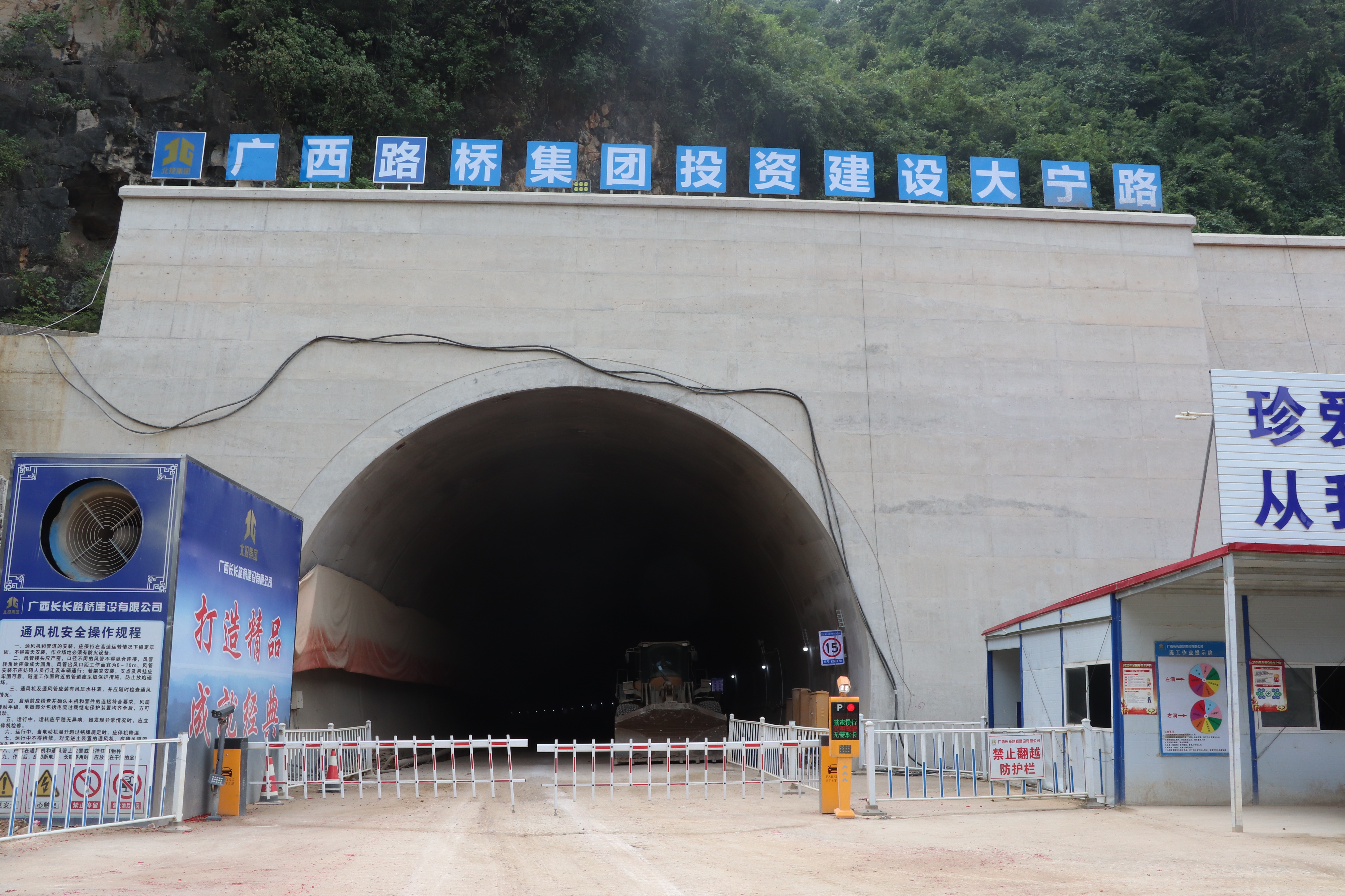 pg电子游戏(试玩)官方网站-APP下载