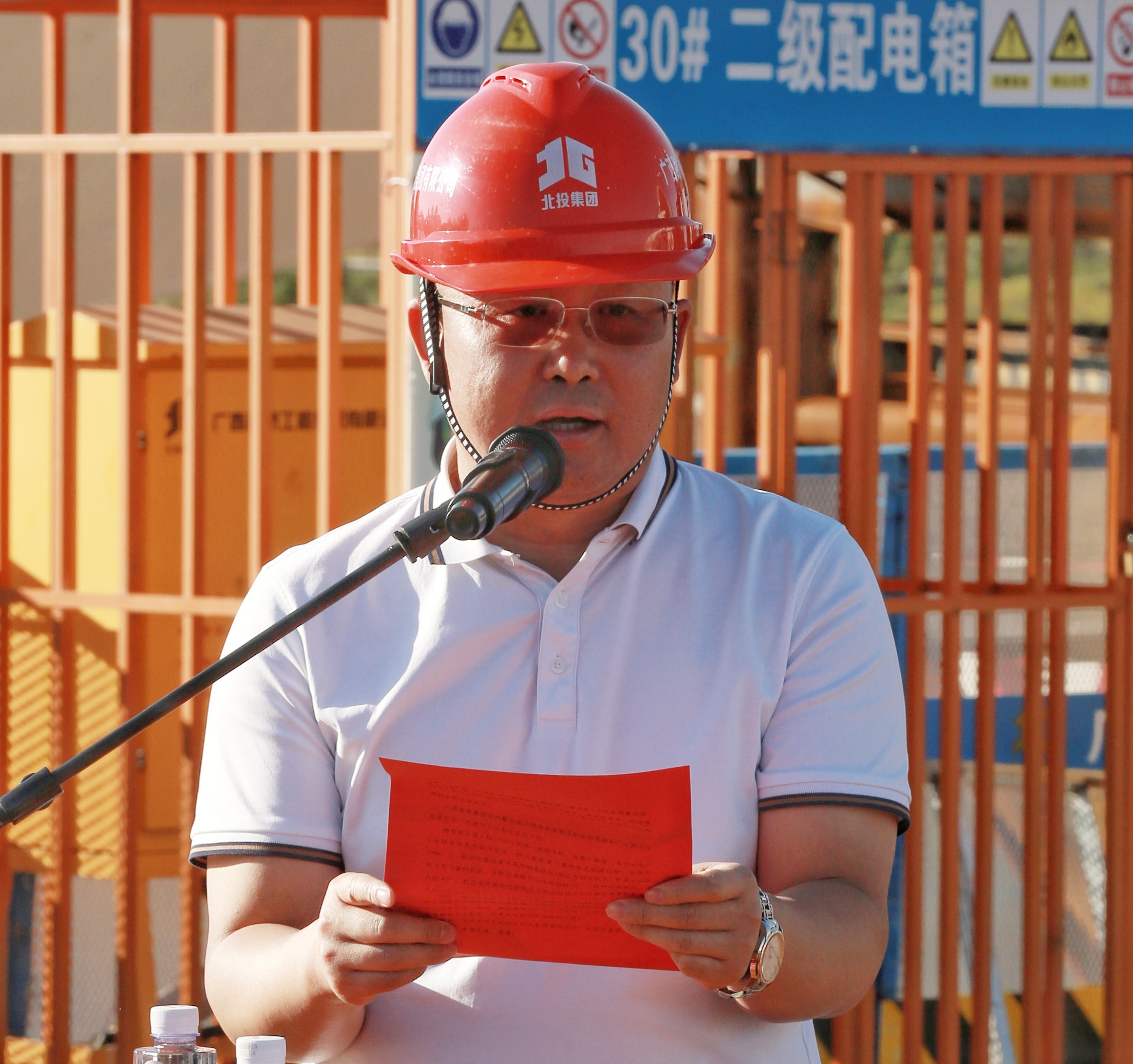 pg电子游戏(试玩)官方网站-APP下载