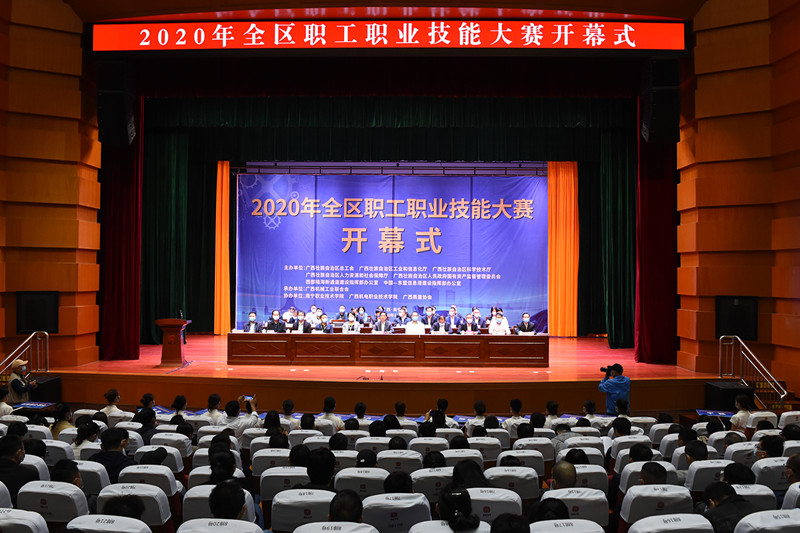 pg电子游戏(试玩)官方网站-APP下载