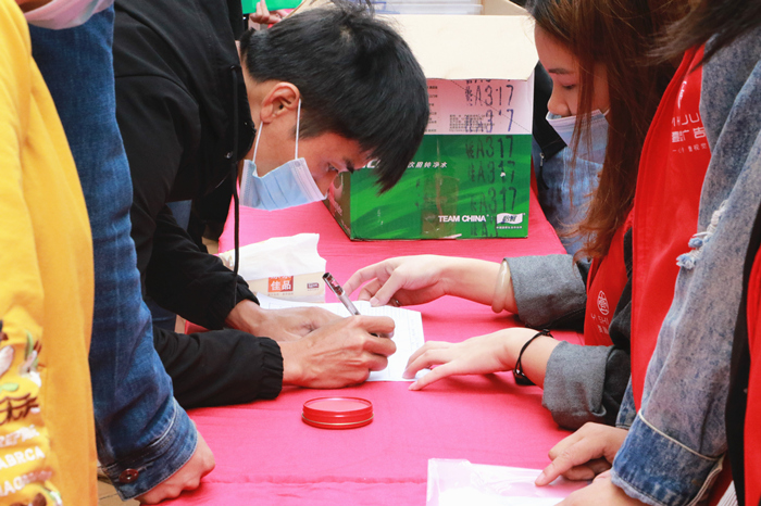 pg电子游戏(试玩)官方网站-APP下载