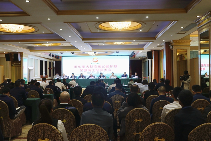 pg电子游戏(试玩)官方网站-APP下载