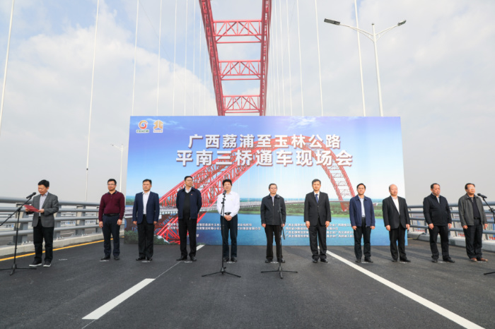 pg电子游戏(试玩)官方网站-APP下载