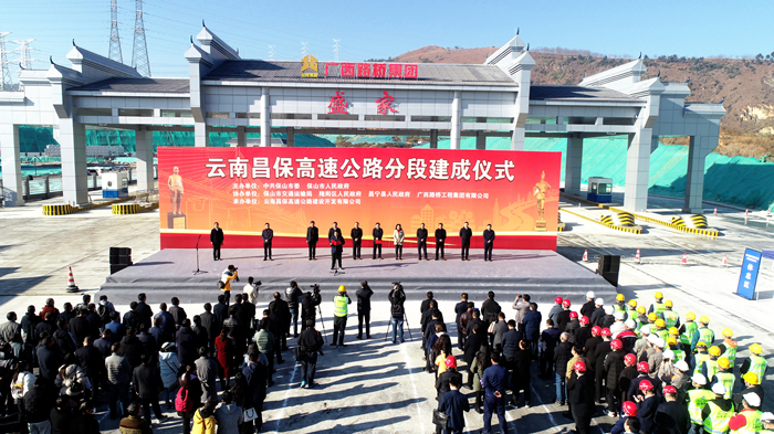 pg电子游戏(试玩)官方网站-APP下载