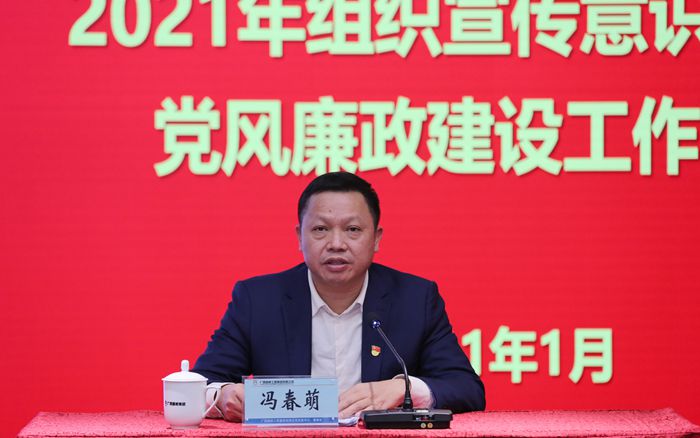 pg电子游戏(试玩)官方网站-APP下载