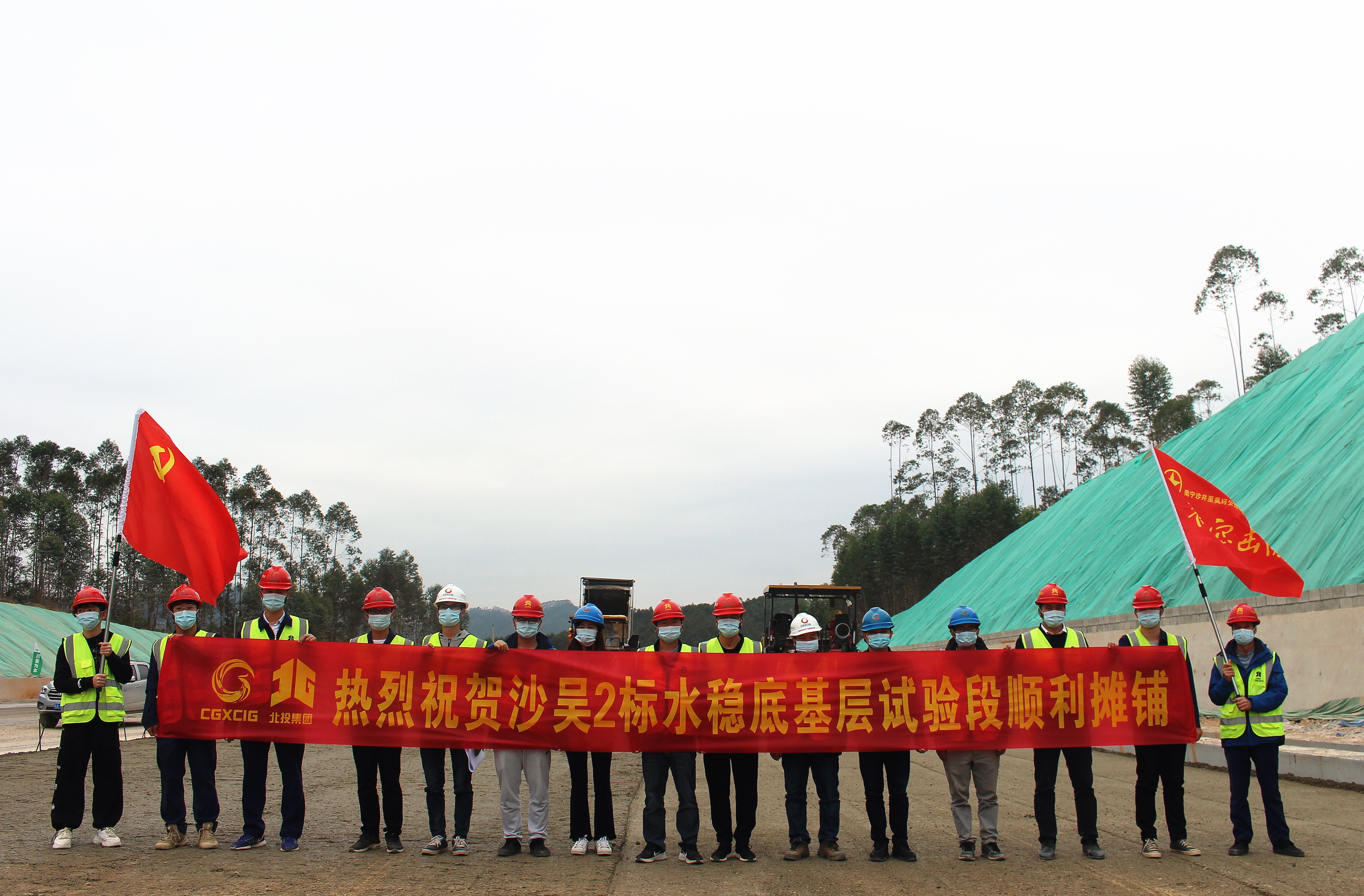 pg电子游戏(试玩)官方网站-APP下载