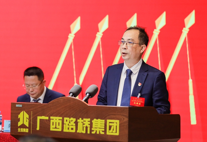 pg电子游戏(试玩)官方网站-APP下载