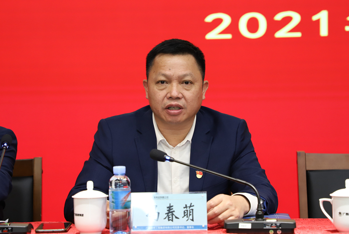 pg电子游戏(试玩)官方网站-APP下载