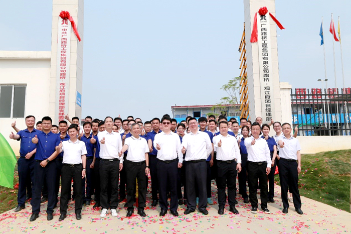 pg电子游戏(试玩)官方网站-APP下载