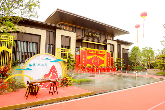 pg电子游戏(试玩)官方网站-APP下载