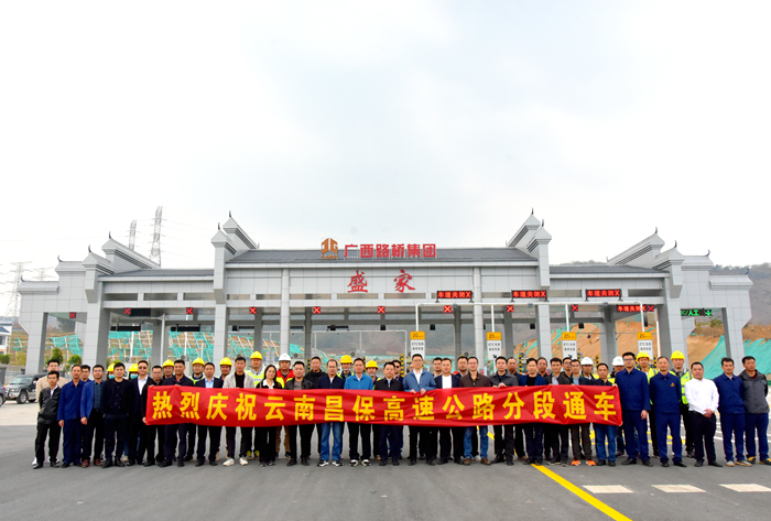 pg电子游戏(试玩)官方网站-APP下载