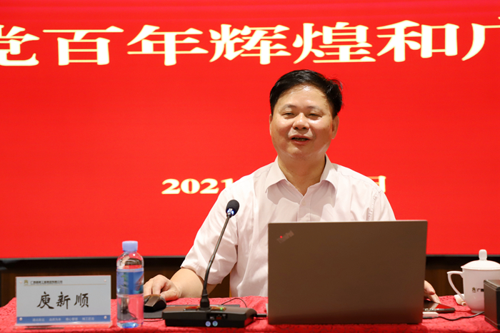 pg电子游戏(试玩)官方网站-APP下载