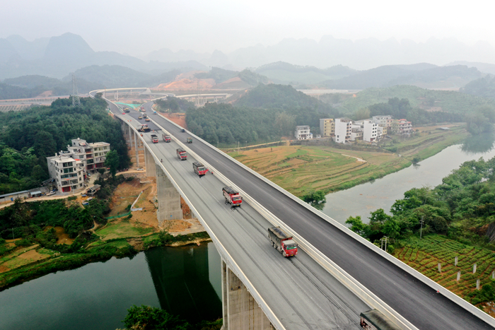 pg电子游戏(试玩)官方网站-APP下载