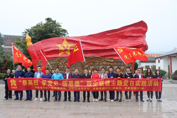 pg电子游戏(试玩)官方网站-APP下载