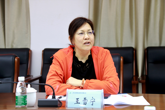 pg电子游戏(试玩)官方网站-APP下载