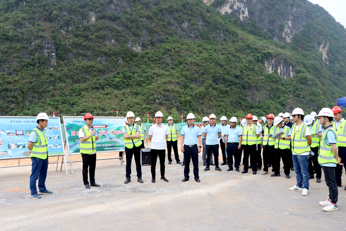 pg电子游戏(试玩)官方网站-APP下载