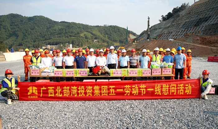 pg电子游戏(试玩)官方网站-APP下载