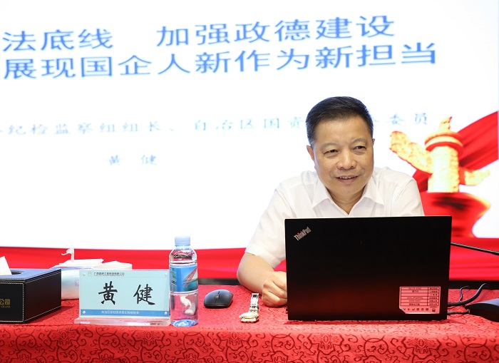 pg电子游戏(试玩)官方网站-APP下载