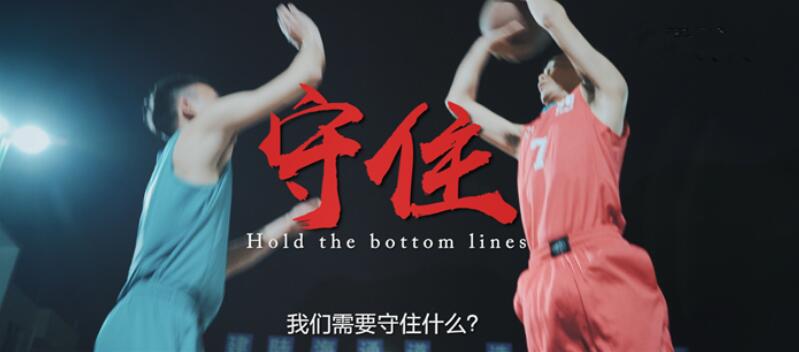 pg电子游戏(试玩)官方网站-APP下载