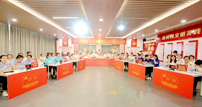 pg电子游戏(试玩)官方网站-APP下载