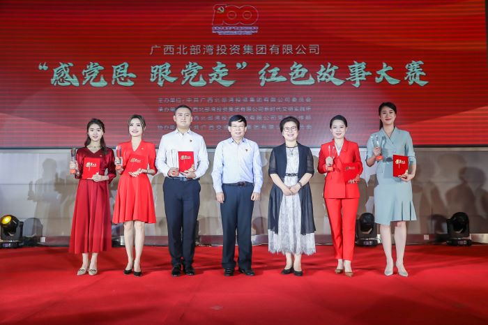 pg电子游戏(试玩)官方网站-APP下载