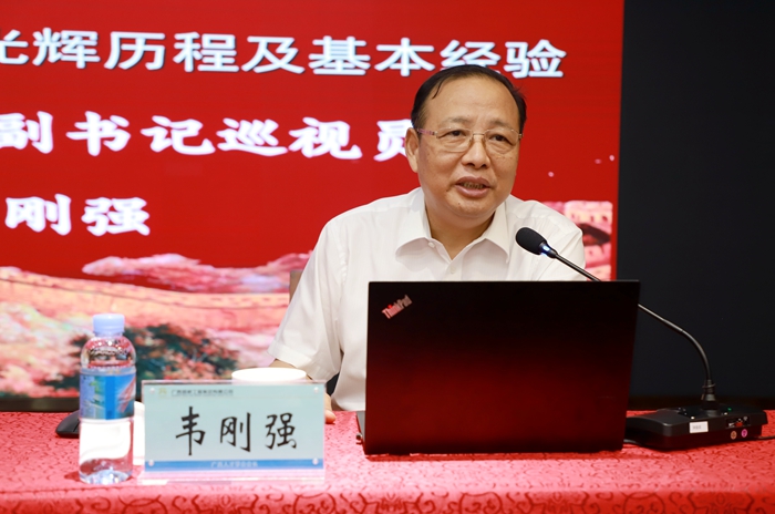 pg电子游戏(试玩)官方网站-APP下载